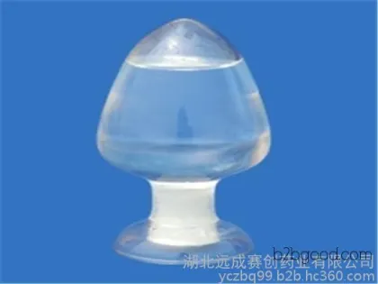 Daily Use Fragrances, Propionaldehyde. Wuhan manufacturers offer discounts and promotions. 100% genuine products guaranteed.