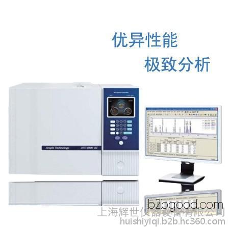 Determination of trace moisture in propanal using gas chromatography