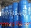 Qilu 99.9% high-quality propanal