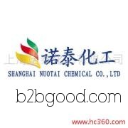 Notal 99%\Propionaldehyde