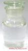 Propanal for Qilu Fragrances and Flavors