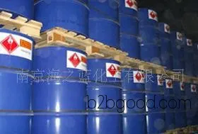 Jiangsu Propyl Alcohol