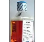 DL glyceraldehyde/DL2,3 dihydroxypropionaldehyde