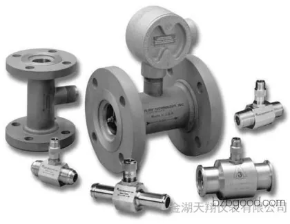 Acetaldehyde flow meter