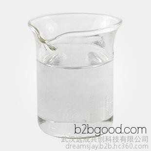 Phenylethanal dimethyl acetal 101484 – Flavors and fragrances for food use