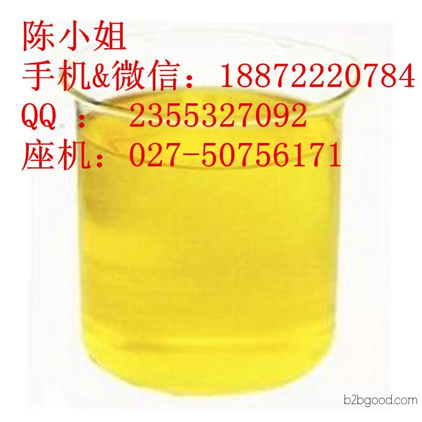 Bromoacetaldehyde ethylene glycol manufacturers produce this product.