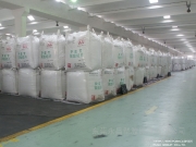 PET Changzhou Huai Brand CR8863 – Plastic material with low acetaldehyde content, stable viscosity, and transparent properties.
