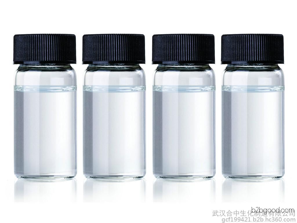 Bromoacetaldehyde ethylene glycol – Manufacturer in Wuhan: 13554509791