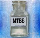 Qilu Methyl Tert-butyl Ether