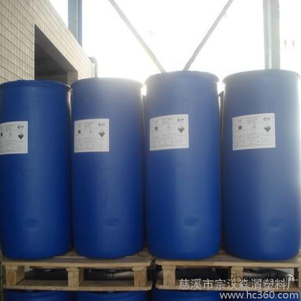 【MTBE】Methyl tert-butyl ether, 99.5% purity, 150 kg per barrel