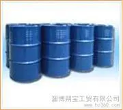 Qilu High-Quality Methyl Tert-butyl Ether