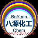 Methyl tert-butyl ether 99.8%