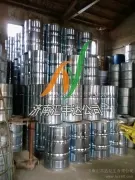 Pharmaceutical-grade 99.5% methyl tert-butyl ether