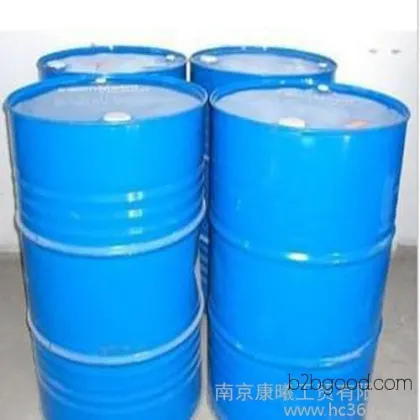 Methyl tert-butyl ether