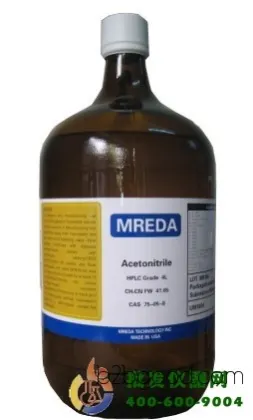 Methyl tert-butyl ether M2204