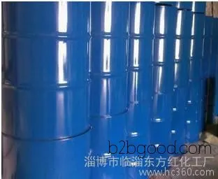 Dongfanghong Methyl Tert-butyl Ether
