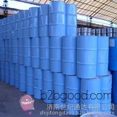 Century Tongda supplies methyl tert-butyl ether 15153132028 in stock.