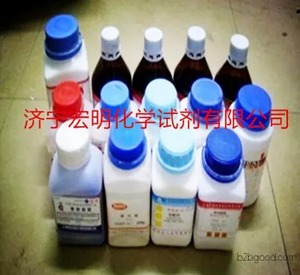 甲基叔丁基醚 分析纯 叔丁基甲基醚 CAS:1634044 AR500ML