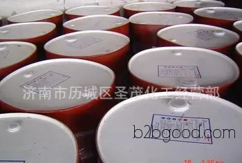 现货，甲基叔丁基醚,MTBE，济南库现货，可分装