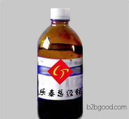 现货甲基叔丁基醚试剂