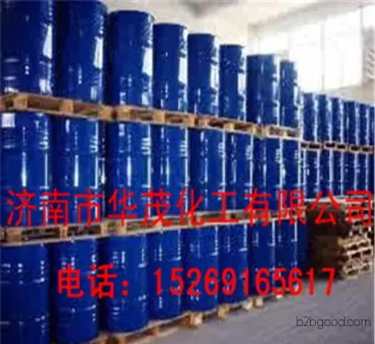 厂家 优级品甲基叔丁基醚 山东齐翔甲基叔丁基醚