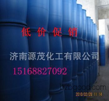 High-quality special offer methyl tert-butyl ether (MTBE) from Qilu Petrochemical – Methyl tert-butyl ether 161