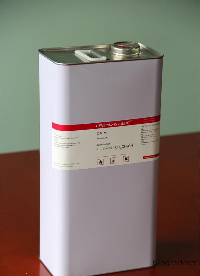 Shanghai Yetan Chemical Co., Ltd. Wholesales 10L Methyl Tert-butyl Ether, Analytical Grade\Chemical Grade (A)