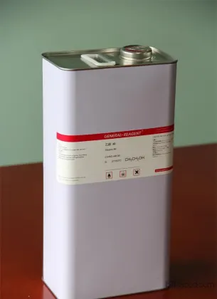 上海业坦化工 批发10L，甲基叔丁基醚  分析纯\化学纯（A