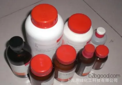 [可开票]甲基叔丁基醚(MTBE) 阿拉丁试剂 500ml
