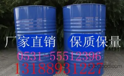 厂家MTBE 甲基叔丁基醚 优级品 高品质  齐鲁石化现货