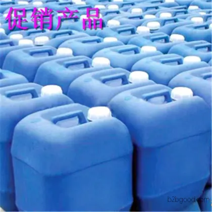3,3二甲基丁醛CAS2987168价格CoA湖北河南现货