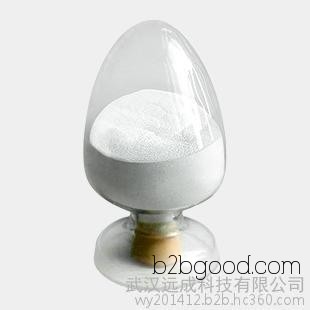 4-Chlorobutylaldehyde dihydrate, 94% content, CAS number 6139839