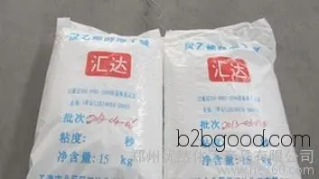 分析试剂聚乙烯醇缩丁醛/pvb的价格 聚乙烯醇缩丁醛/pvb的厂家