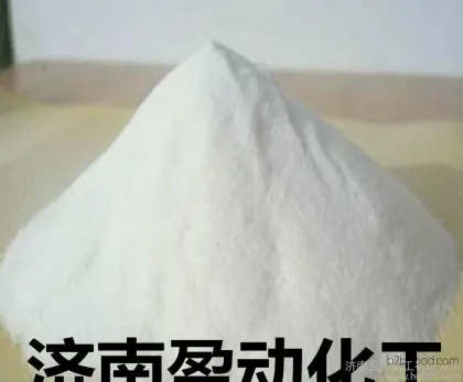 聚乙烯醇缩丁醛   PVB 质量可靠  欢迎批发
