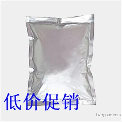 4氯丁醛缩二甲醇CAS29882073医药中间体现货