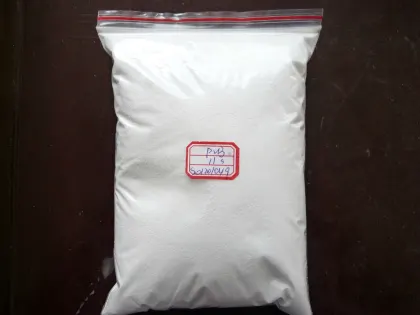 昊成4s260s\聚乙烯醇缩丁醛树脂