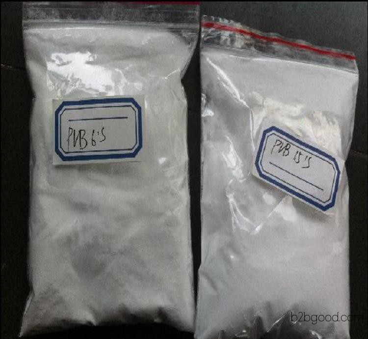 Guangzhou Dingying specializes in the production and sale of Polyvinyl Butyral (PVB resin).