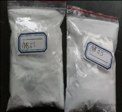 广州市鼎盈专业生产销售聚乙烯醇缩丁醛(PVB树脂）