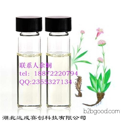 4-Dimethylaminobutyraldehyde dimethyl acetal 19718924 – Manufacturer’s quotation