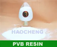 昊成4200秒聚乙烯醇缩丁醛