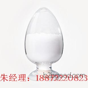 95% paraformaldehyde, paraformaldehyde manufacturers, paraformaldehyde from Weifang, Nanjing, Shanghai, Guangzhou. 【On-site certification】 Prices for paraformaldehyde.