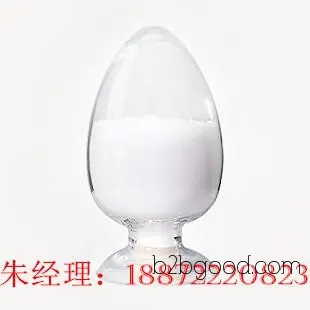 多聚甲醛