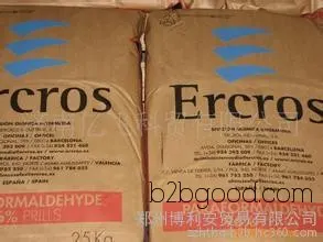 河南地区长年现货供应西班牙96%多聚甲醛 原装进口 品质保证全国发货量大价优