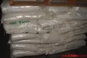 多聚甲醛