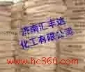 进口西班牙多聚甲醛96％