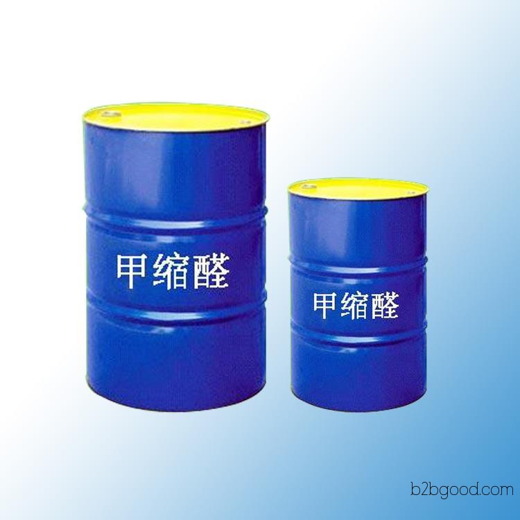 High-quality paraformaldehyde. Contact information: 13305391378
