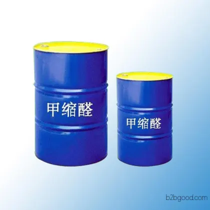优质多聚甲醛  联系方式13305391378