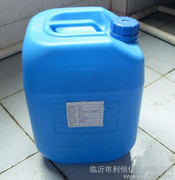 Lisheng various models of formaldehyde. Supply of formaldehyde. High-quality polyformaldehyde.