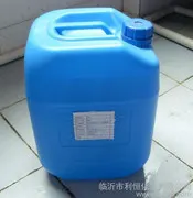 Lisheng various models of formaldehyde. Supply of formaldehyde. High-quality polyformaldehyde.
