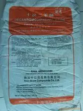 美国98.0%十溴二苯醚